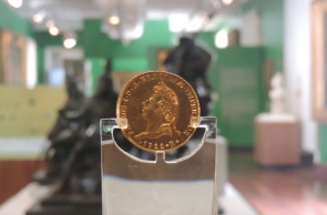 Acervo do Museu Histórico Nacional