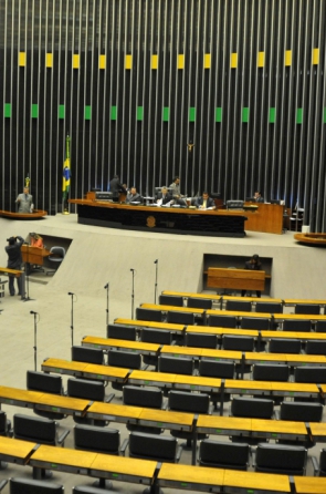Foto: O anúncio do sorteio da Mega Sena chegou a interromper a sessão na Câmara dos Deputados