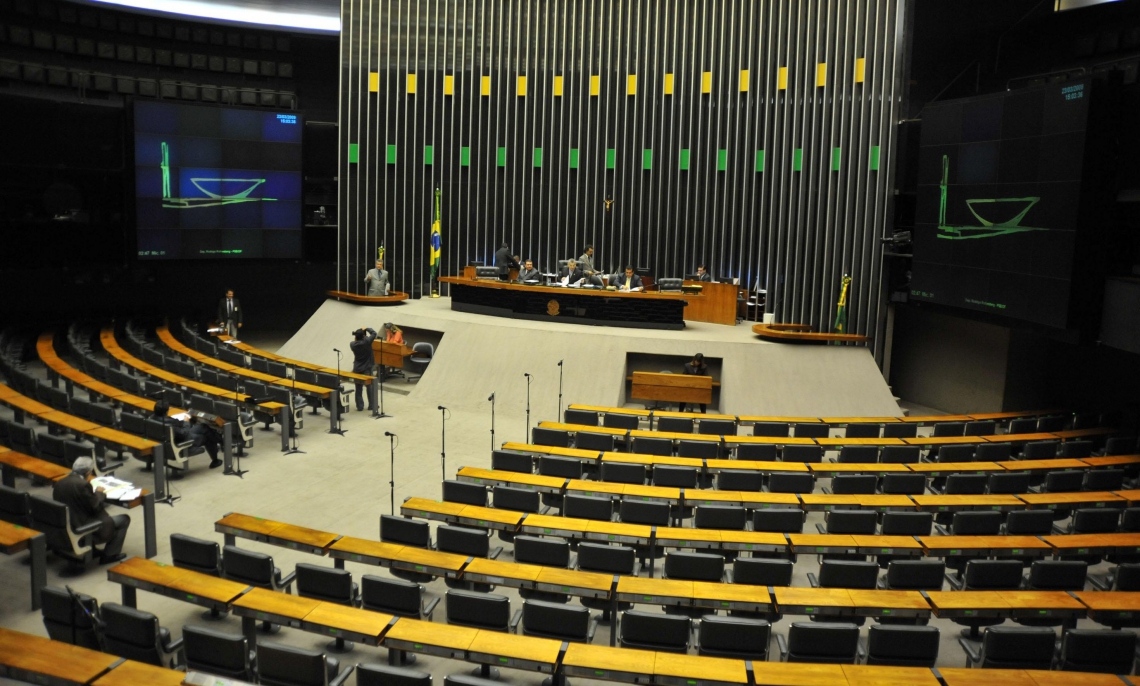 O anúncio do sorteio da Mega Sena chegou a interromper a sessão na Câmara dos Deputados
