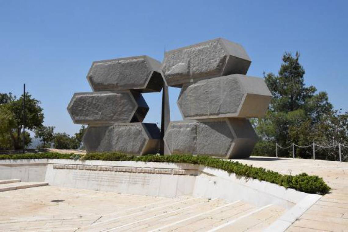 Monumento aos soldados judeus e partidários que lutaram contra a Alemanha nazista
