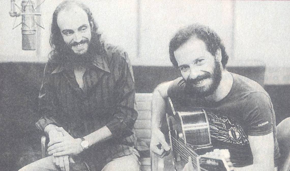 Aldir Blanc e João Bosco, parceiros desde os anos 1970, se reencontram em disco  (Foto: Divulgação)