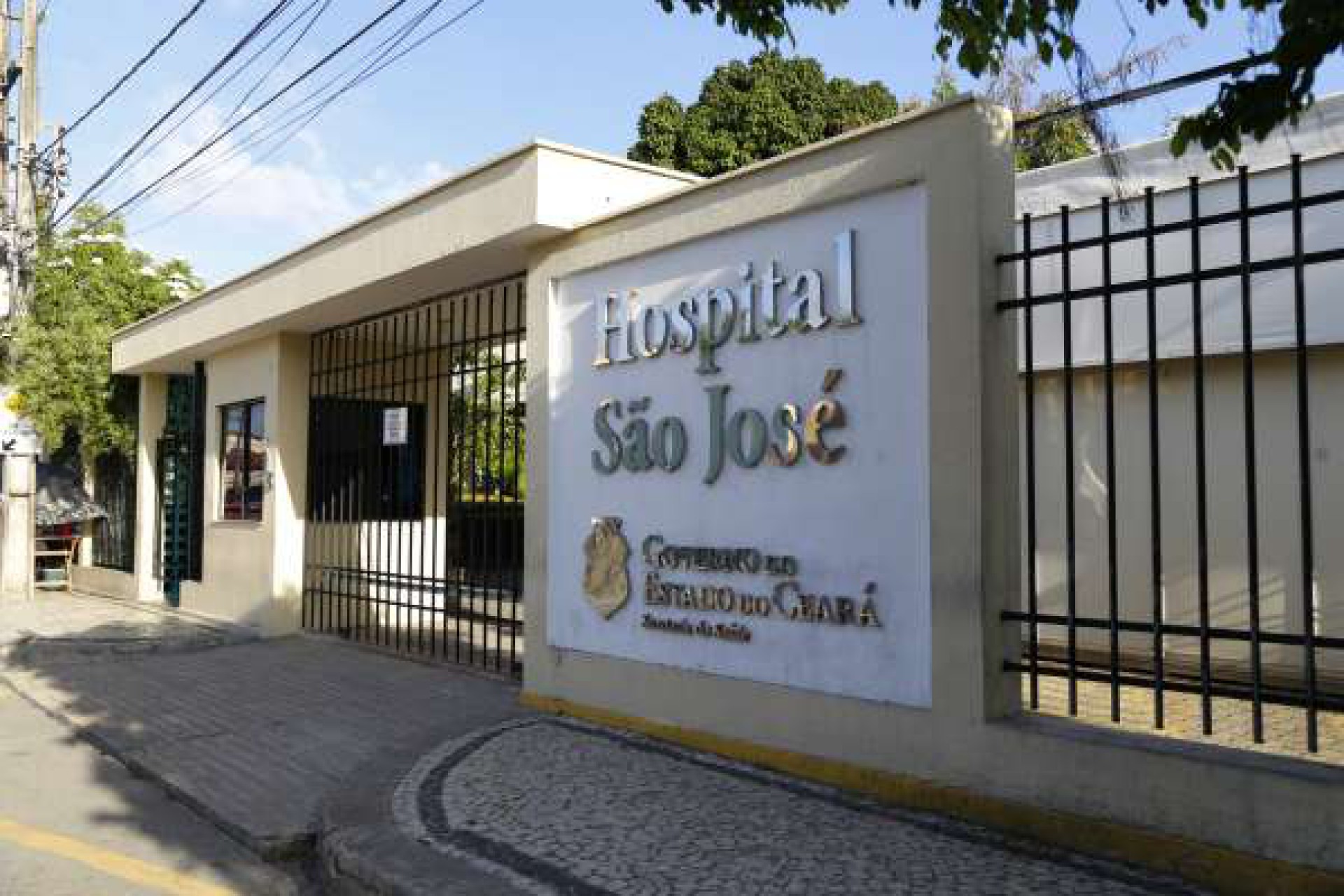 Fachada do Hospital São José (Foto: Arquivo)