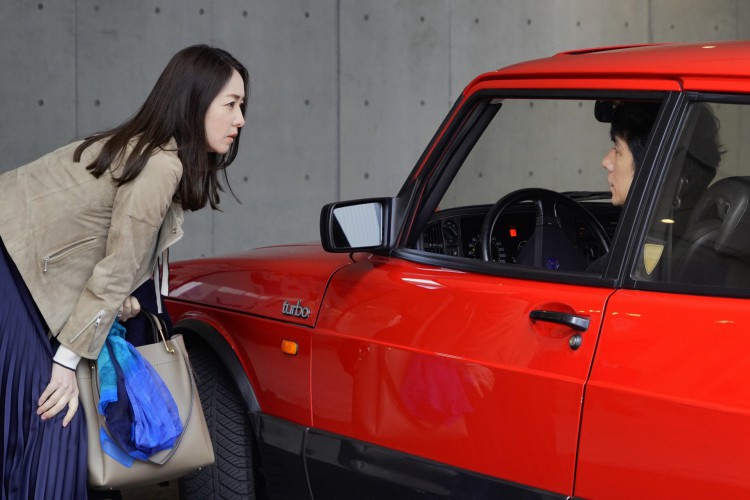 O drama japonês 'Drive My Car', de Ryûsuke Hamaguchi, foi indicado a quatro Oscars, incluindo Melhor Filme e Direção                     (Foto: fotos divulgação)