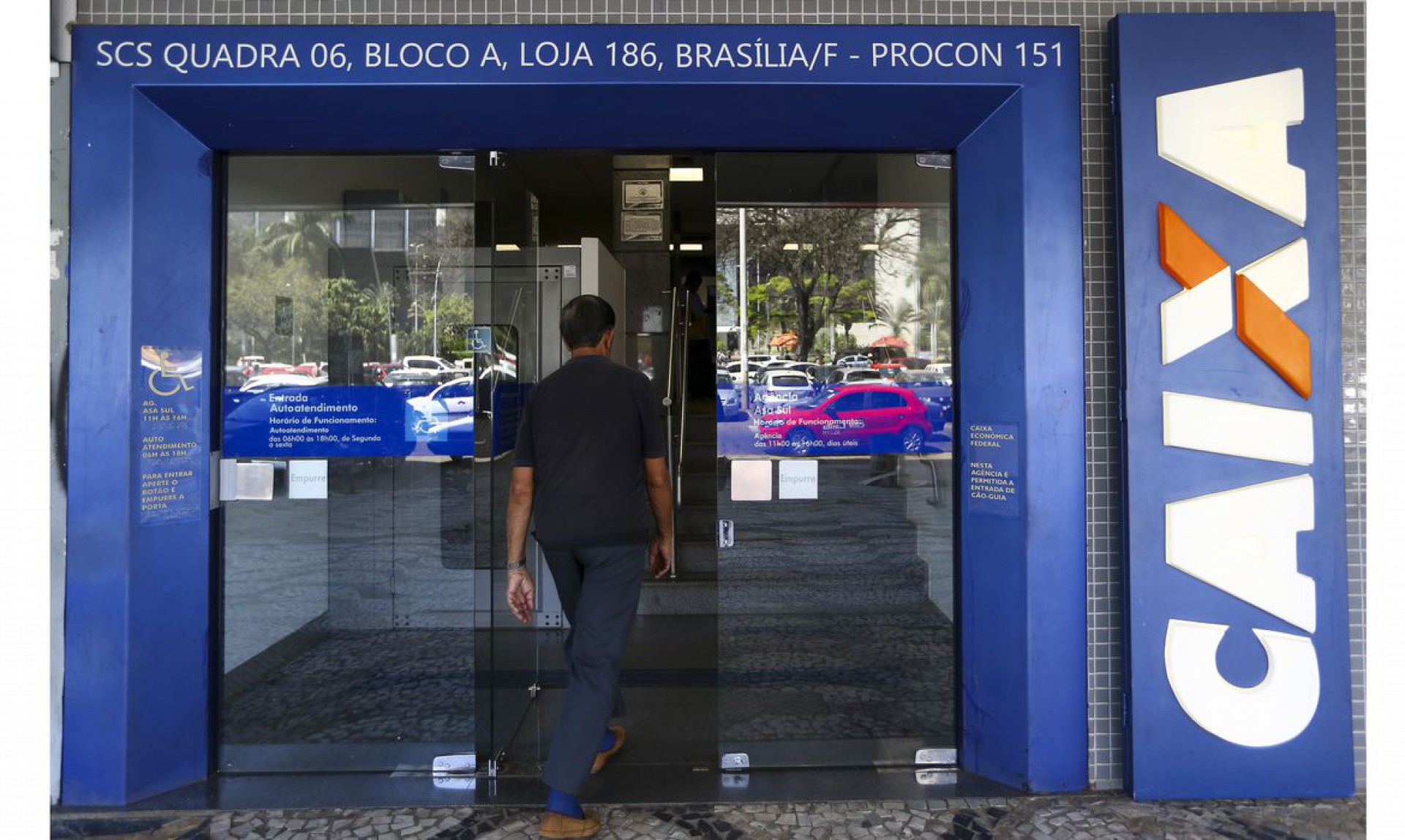  Caixa Econômica Federal libera recursos  (Foto: Marcelo Camargo/Agência Brasil)