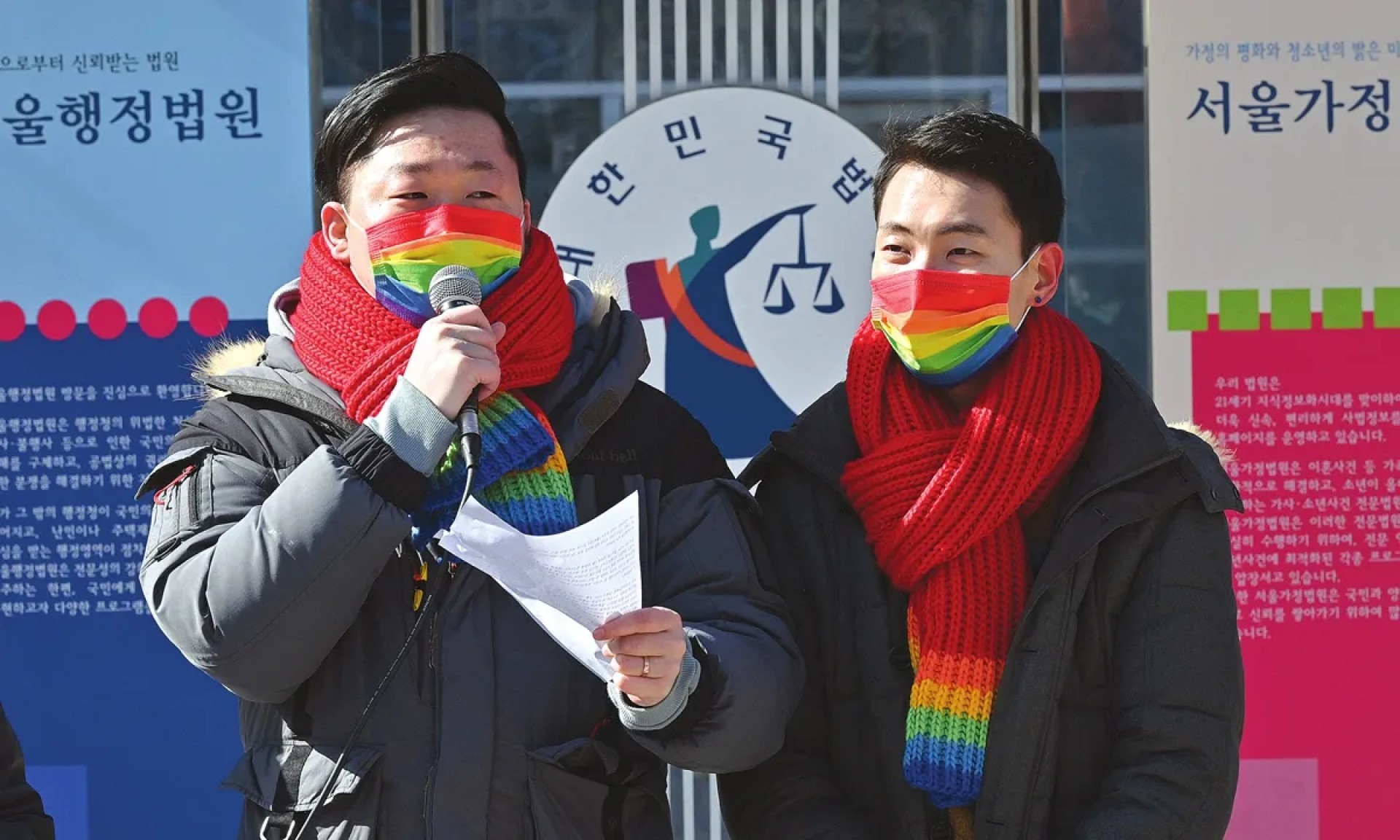 So Seong-wook e Kim Yong-min (Foto: AFP)