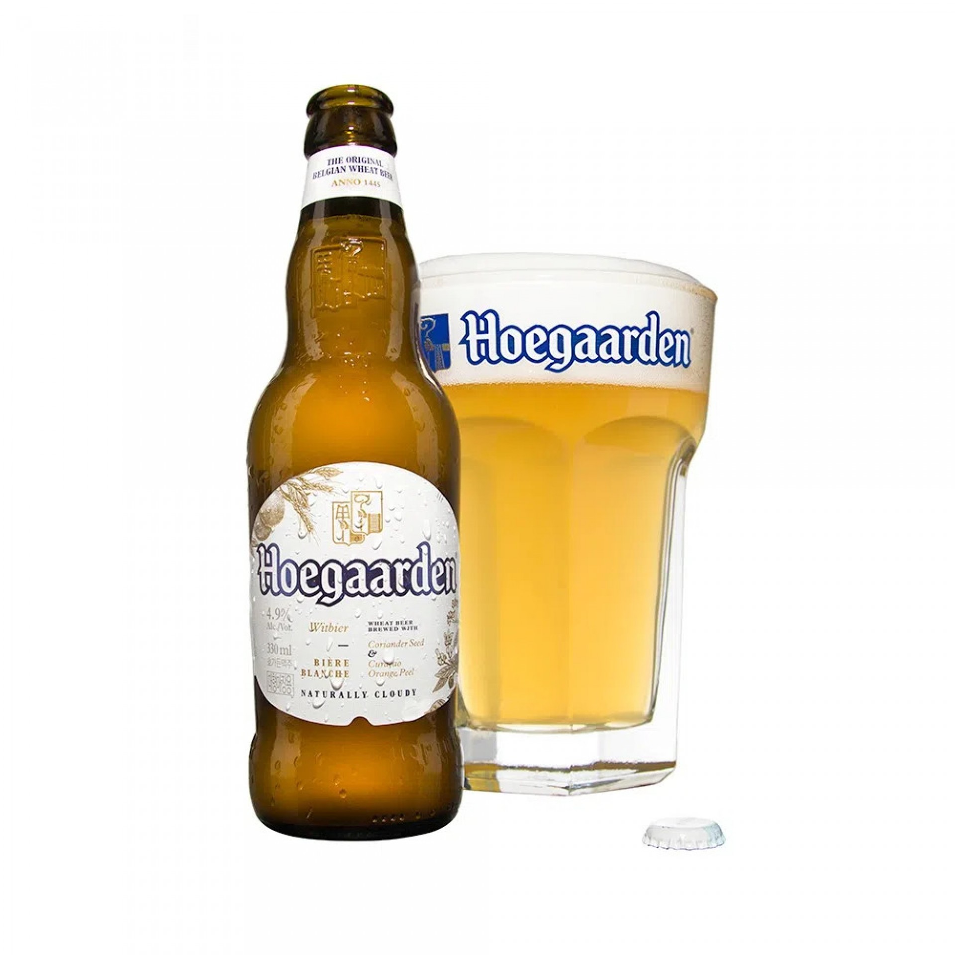 Hoegaarden