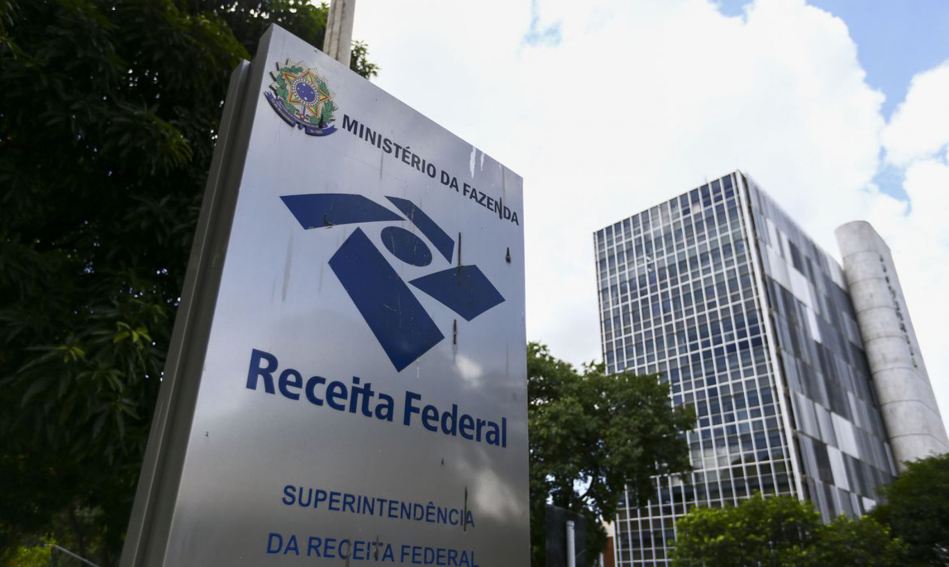 Superintendência da Receita Federal, em Brasília. (Foto: Marcelo Camargo/Agência Brasil)