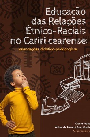 A obra destaca a presença étnica-racial no território e como essa participação impactou na construção da cultura da região(Foto: Reprodução)