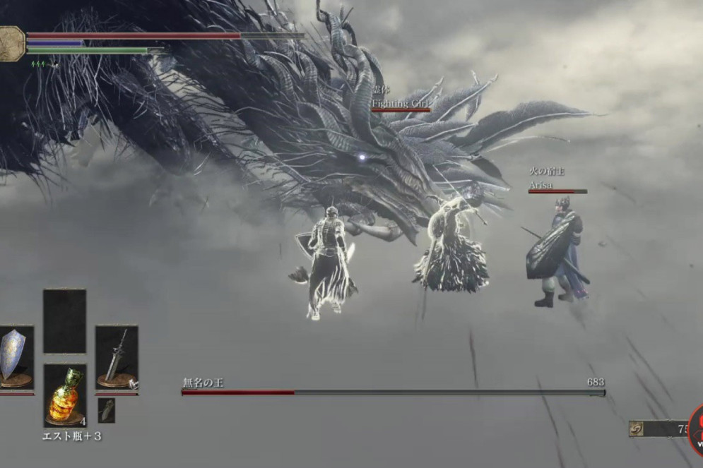 É possível invocar amigos na série Dark Souls