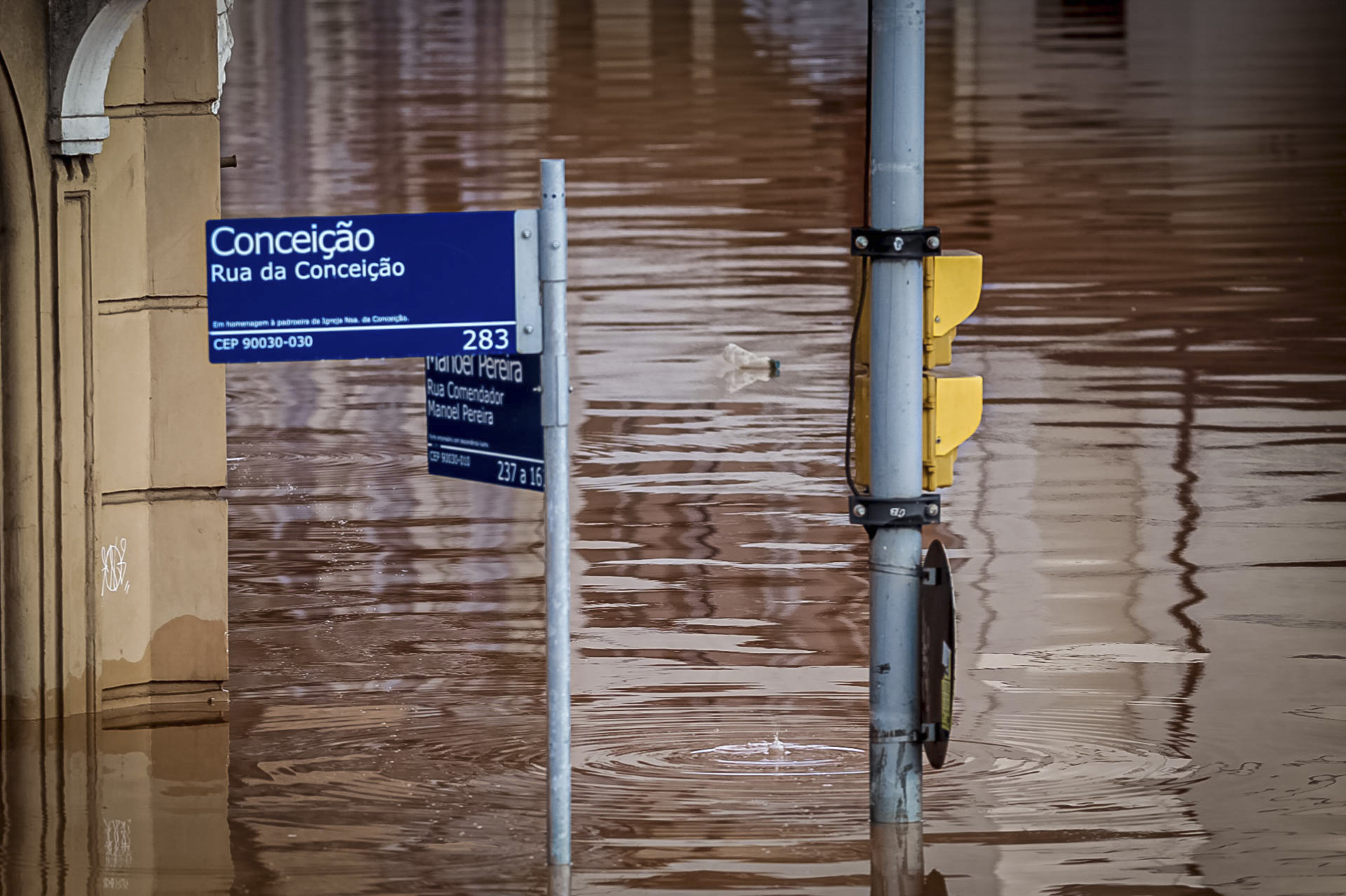 ￼ÁREA central da cidade de Porto Alegre está ilhada devido as fortes chuvas (Foto: Gilmar Alves / ASI / Estadão Conteúdo)