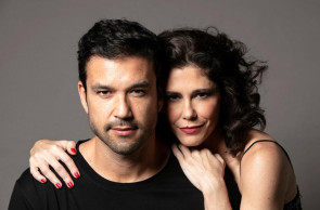O Teatro Brasil Tropical é palco da peça 