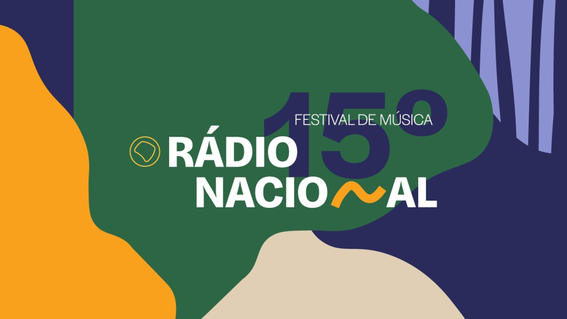 Inscrições para o 15º Festival de Música da Rádio Nacional encerram nesta segunda-feira, 16 de setembro (Foto: EBC/Divulgação)