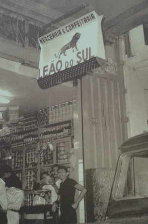 Além de pastelaria, a Leão do Sul já foi também mercearia e confeitaria(Foto: Divulgação)