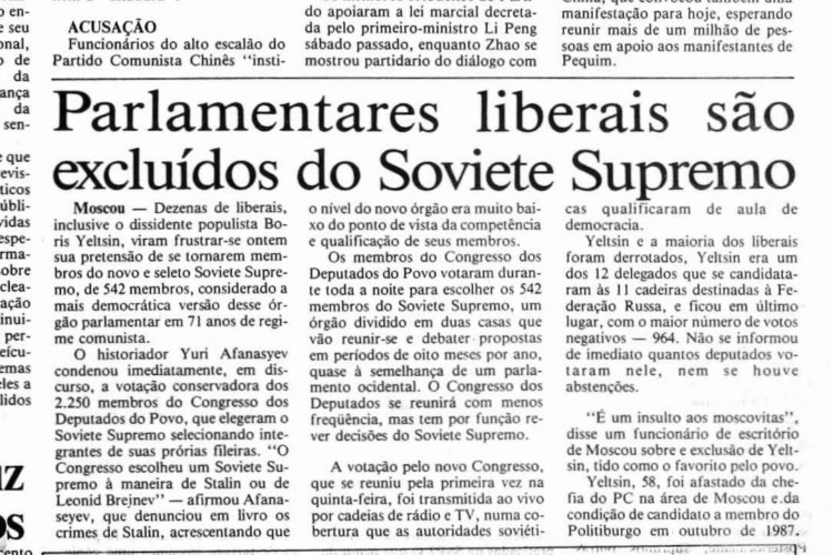 36 anos da Sessão constituinte do Congresso de Deputados do Povo, novo Parlamento soviético, que confirmou MiKhail Gorbachov como presidente, em 25 de maio de 1989. Essa foi a primeira eleição com participação popular desde o regime stalinista. (Foto: O POVO É HISTÓRIA)
