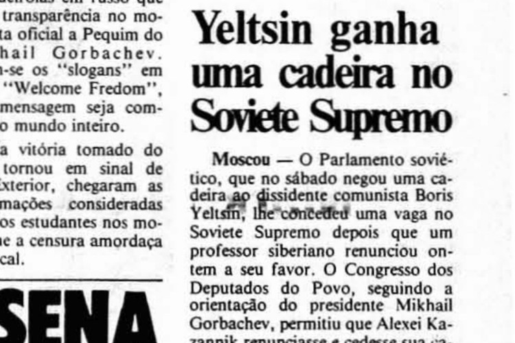 36 anos da Sessão constituinte do Congresso de Deputados do Povo, novo Parlamento soviético, que confirmou MiKhail Gorbachov como presidente, em 25 de maio de 1989. Essa foi a primeira eleição com participação popular desde o regime stalinista. (Foto: O POVO É HISTÓRIA)