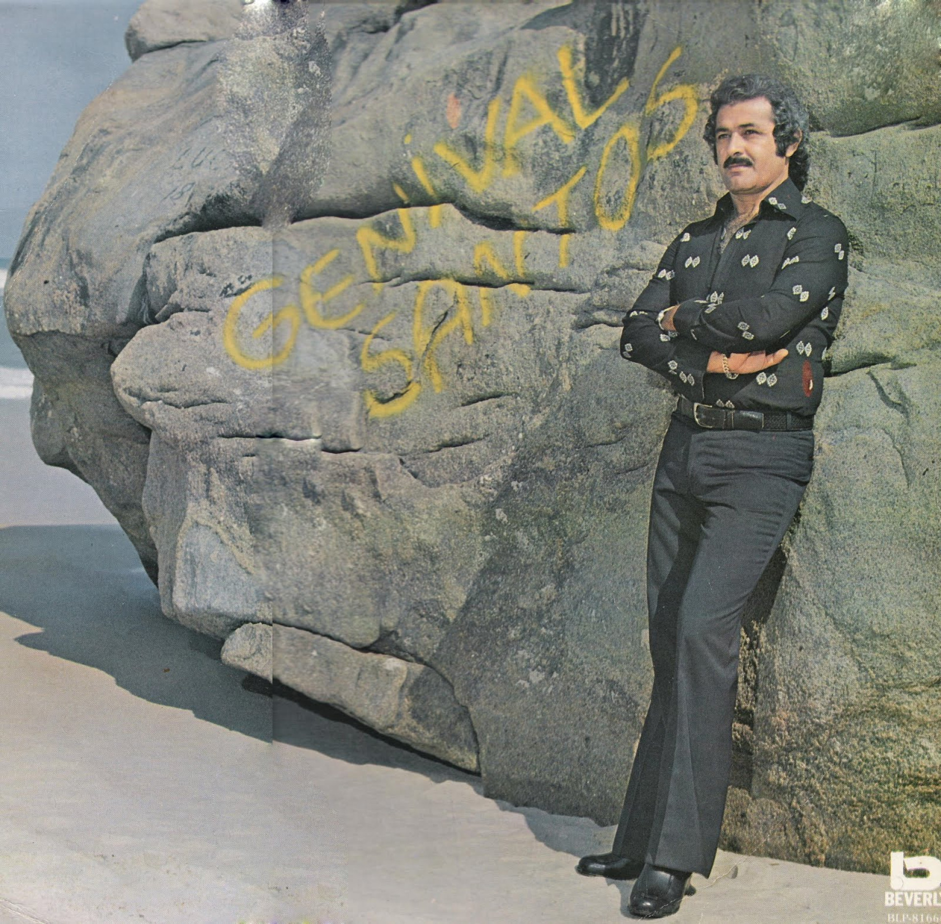Capa de disco de vinil do cantor Genival Santos lançado em 1980 (Foto: Reprodução/Genival Santos)