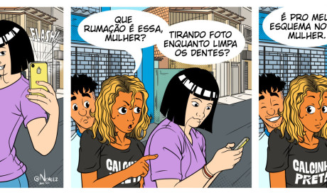 cleitin o vetin