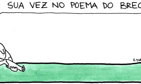 pura vanguarda