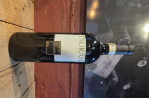 Feudi San Gregório - Taurasi DOCG