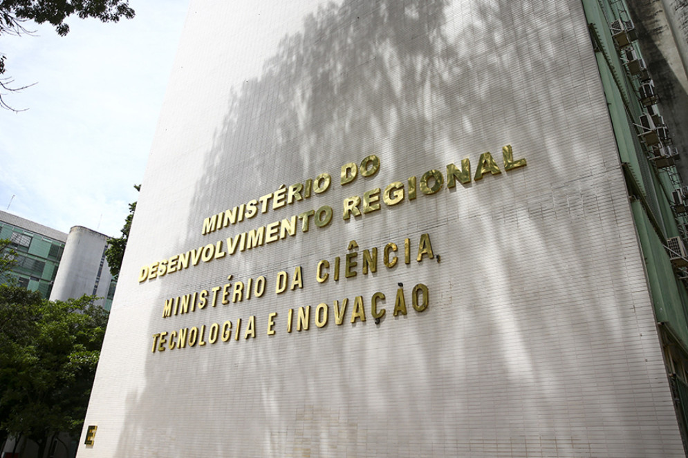 Fachada do Ministério da Ciência, Tecnologia e Inovação (MCTI), em Brasília(Foto: Marcelo Camargo/Agência Brasil)